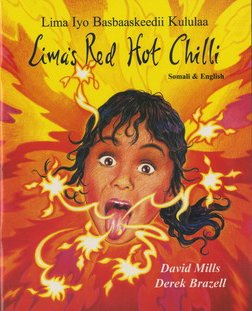 Book cover of LIMA'S RED HOT CHILLI - SOMALI/ENGLISH