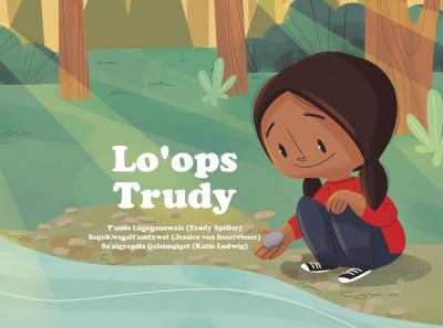 Book cover of LO'OPS LUGAGANOWALS