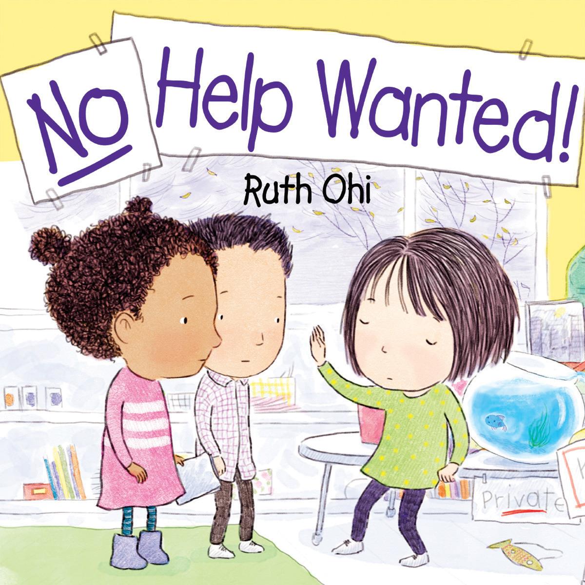 Book cover of NO HELP WANTED